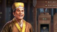 好钢用在刀刃上 《三国志战略版》战功应用指南