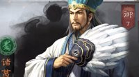 《三国志战略版》武将馆 理性分析诸葛亮为什么强？