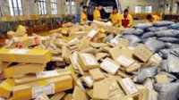 国家邮政局：邮政快递业复工率已达90.2% 