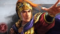 火烧连营 《三国志战略版》S2赛季陆逊搭配推荐