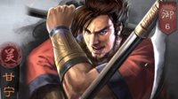 锦帆百翎 《三国志战略版》S2赛季甘宁搭配推荐
