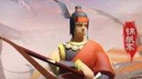 顺势而为 《三国志战略版》S3吴弓锦帆军攻略