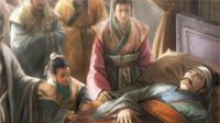 《三国志战略版》S2赛季武将搭配大全