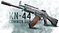 《使命召唤手游》新武器KN-44将于3月13日上线