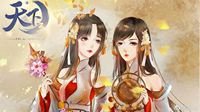 蝶意莺情满花朝 《天下3》为君分忧圆君愿