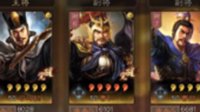 以慢打快后发制人《三国志战略版》S2司马盾解析