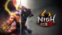 落命之王参见！《仁王2》你打几分？