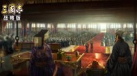 阵容大全 《三国志战略版》s1主流阵容与战法盘点