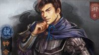 《三国志战略版》各阵营非主流武将用法讲解