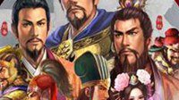 《三国志战略版》谋略即战力 70区逆袭之战震撼全区