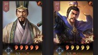 减伤战法界新贵 《三国志战略版》奇计良谋战法详解 