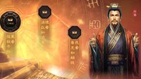 《三国志战略版》谣言粉碎机 第四季：所谓最强队