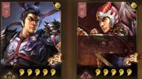 战略至上《三国志战略版》三势阵吕布实战测评