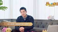 惊！原来网游大神杨洋玩游戏是这样子的！