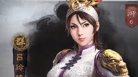 《三国志战略版》s3黑科技 巾帼不让须眉吕玲绮