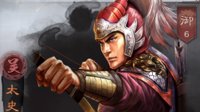 神射 《三国志战略版》S3赛季太史慈搭配推荐