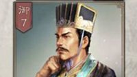 《三国志战略版》开源思路 S3五谋臣搭配攻略