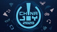 无端科技、鹰角网络、爱乐游将于2020CJ亮相！