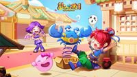 《梦幻西游》电脑版愚人节活动火热进行中