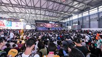 2020第十八届ChinaJoy媒体合作火热开启！