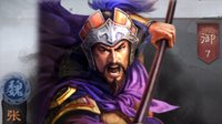 魏骑新曙光 《三国志战略版》张辽领衔新版爆头阵容