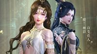 时尚异域风《剑网3》彩妆季新品安利合集