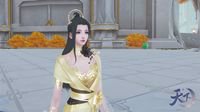 《天下3》大荒reader必备的时装！