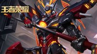 《王者荣耀》S19星耀以下上分简单粗暴的3位边路