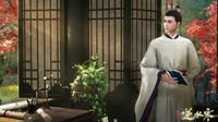 《逆水寒》神还原“王凯同款被窝吻”有内味了