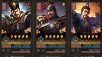《三国志战略版》浅谈S2霸主级阵容司马盾的S3之路