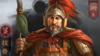 《三国志战略版》S2程普吴弓搭配战法解析