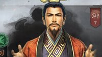 《三国志战略版》战斗中的武将属性计算公式详解
