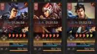 《三国志战略版》S3顶配队伍分享 —周战功随便百万