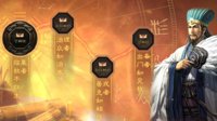 《三国志战略版》兵书系统解析 兵书有什么用