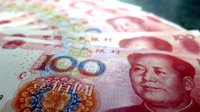 央行回应中国版数字货币：与人民币等价 不会让钱贬值