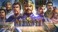 《三国志战略版》全S级战法盘点 让萌新少走弯路