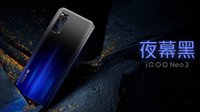 2698元起！iQOO Neo 3手机发布 骁龙865+144Hz屏