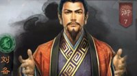《三国志战略版》S3赛季大小肉枪分析报告
