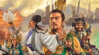 《三国志战略版》PK赛季全新战法总览 19个新战法