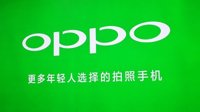 2020一季度国内手机销量榜：OPPO第一是苹果的两倍