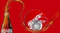 可口可乐纪念银币中文版发布：瓶盖形状 几可乱真