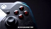 《2077》Xbox手柄幕后故事先导预告 5月公布完整版