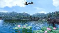 《逆水寒》五一云旅游 海量玩法联动新服全上线！