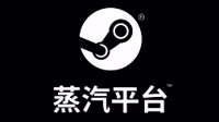 曝完美世界Steam防沉迷新文本 未成年限制游戏时间