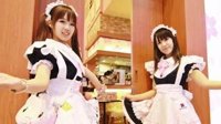 日本女仆咖啡厅防疫：无法亲密接触会魅力大减么？