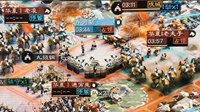 《三国志战略版》37区见龙卸甲盟战斗不息 逆境齐心