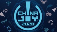 2020年ChinaJoy将如期举办 线上线下展会同步进行