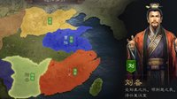 《三国志战略版》天时地利人和 何以得天下？