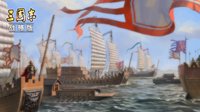 《三国志战略版》S3赛季武将搭配思路 强将分享