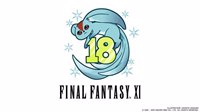 《最终幻想11》官方18周年贺图 制作人称暂无新平台计划